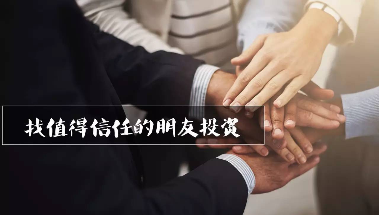 德州扑克投资圈_GG 德州扑克技术_德州扑克投资逻辑