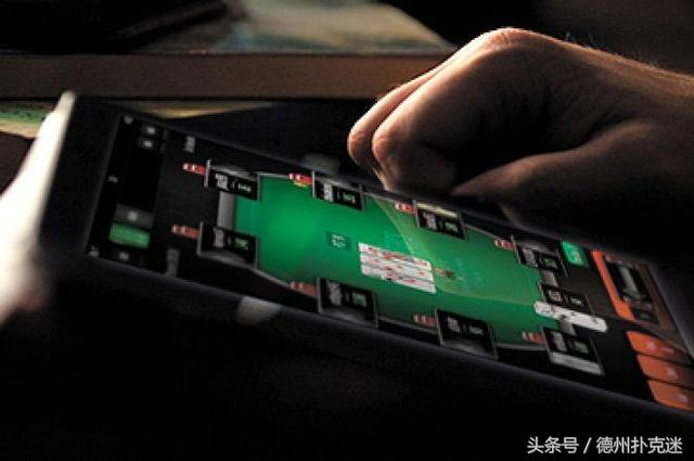 德州扑克:牌局分析:本可以逃脱AA!