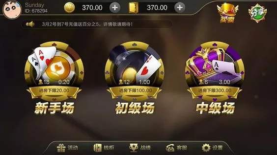 ggpoker德州棋牌