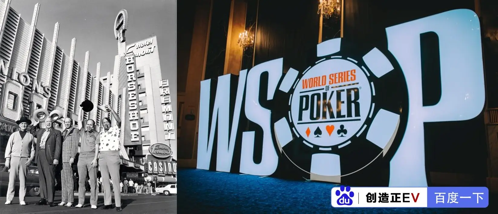 德州扑克公共牌规则_GG德州扑克位置玩法_扑克游戏起源演变