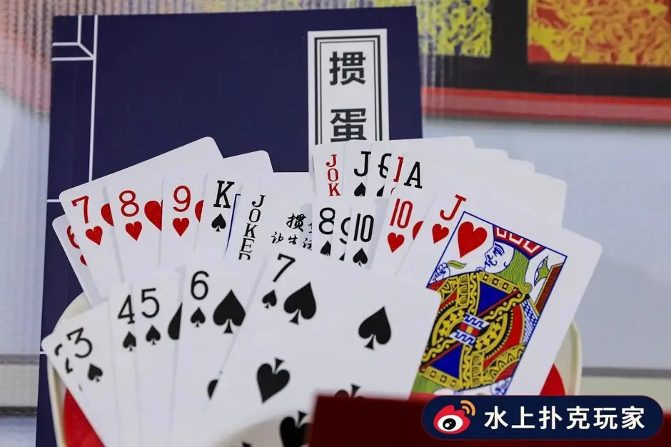 GG德州扑克位置玩法_扑克游戏起源演变_德州扑克公共牌规则