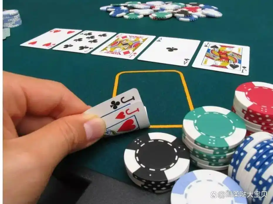 德州扑克规则，一步一步教你
