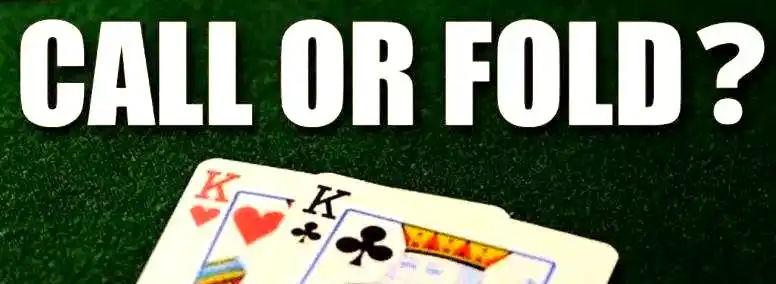 德州扑克新手必看！专注十手大牌，减少冲动跟注赢更多