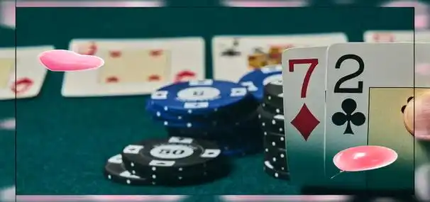 GG德州扑克平衡策略_德州扑克必胜策略_德州扑克十大制胜诀窍