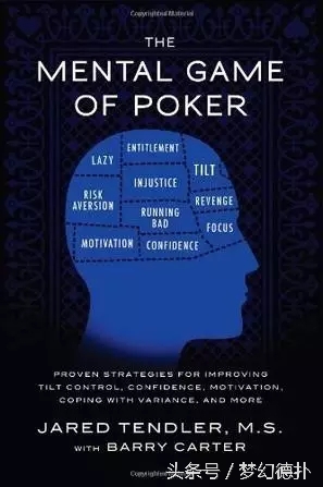 最佳扑克离桌时机_GG德州扑克牌桌观察_判断何时退出扑克桌