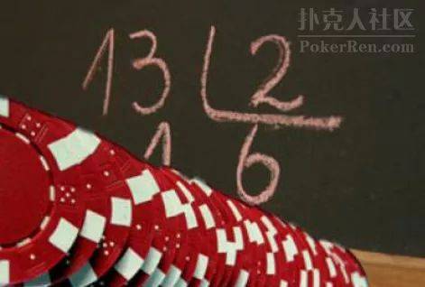 GG德州扑克必知数学概率，掌握这些翻牌圈和全压概率赢面大