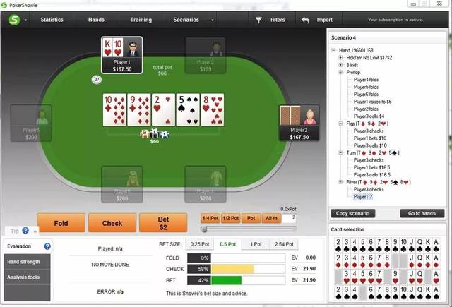 GG德州扑克价值下注_德州扑克价值下注_薄价值下注策略