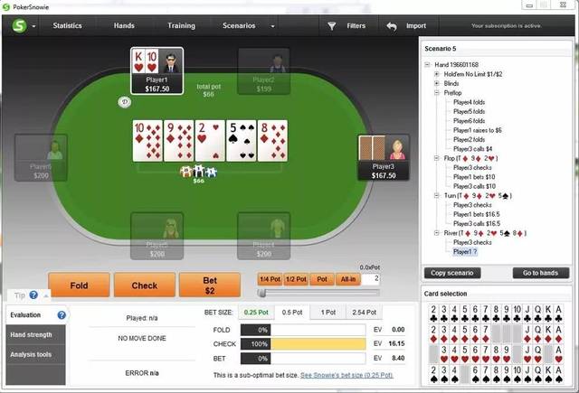 德州扑克价值下注_GG德州扑克价值下注_薄价值下注策略