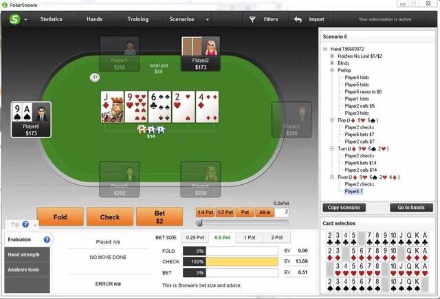 德州扑克价值下注_薄价值下注策略_GG德州扑克价值下注