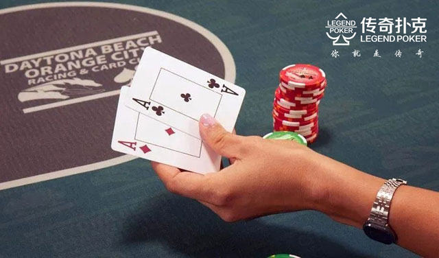 德扑游戏入池手牌怎么选？优质手牌选择及策略分享