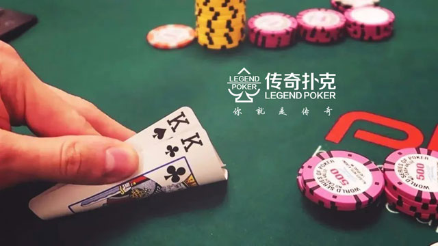 德扑哪些起手牌值得入池？优质起手牌选择建议