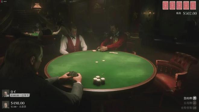 2021-22年网络扑克行业发展趋势_投资在线扑克行业的好处_GG德州扑克信息收集