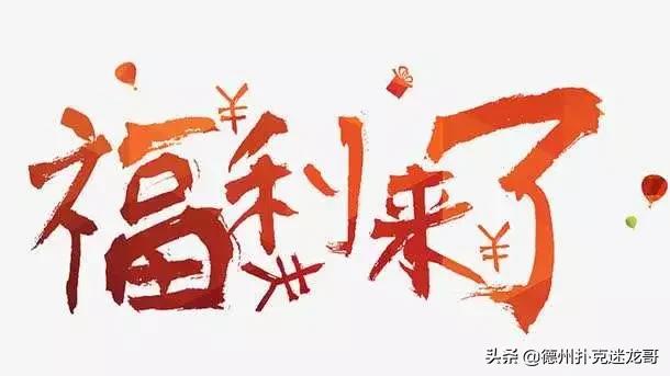 线下赛事延期分析_德州扑克疫情影响_GG德州扑克风险控制