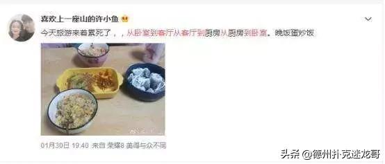 线下赛事延期分析_德州扑克疫情影响_GG德州扑克风险控制