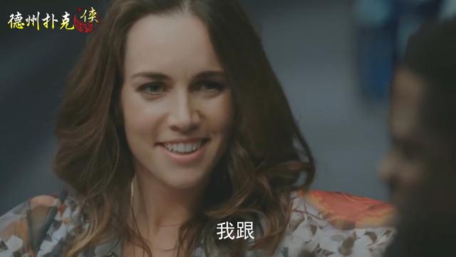 德州扑克收集信息技术_德州扑克下注尺寸频率分析_GG德州扑克信息收集