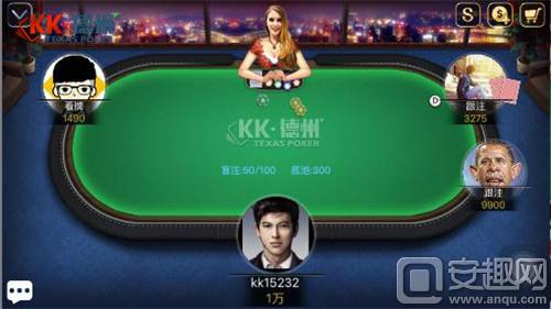 GG德州扑克策略_kk德州游戏模式介绍_kk德州各模式区别