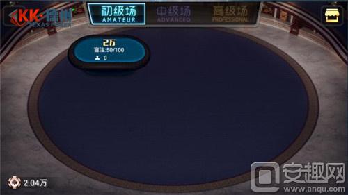 GG德州扑克策略_kk德州游戏模式介绍_kk德州各模式区别